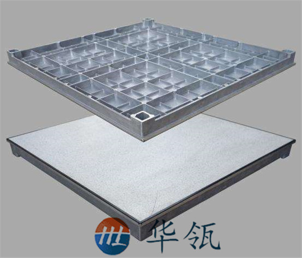 鋁合金防靜電地板2